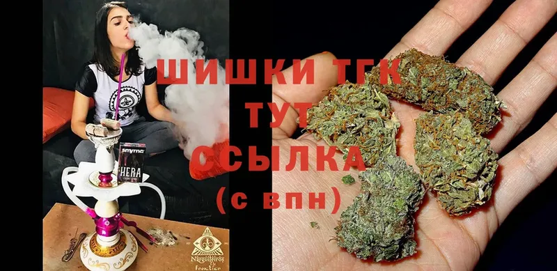 где найти   Краснознаменск  mega ссылки  Шишки марихуана OG Kush 